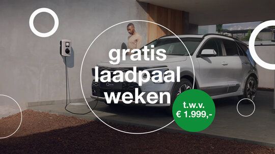 kia-gratis-laadpaal-weken-hero-leadimage