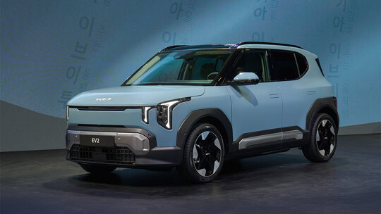 kia-ev2-leadimage