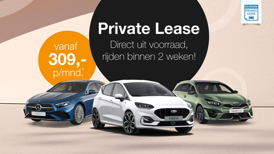 wensink-private-lease-leadimage