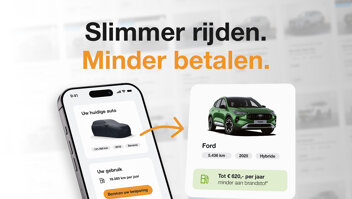 Leadimage (& voertuigetailpagina) - Ford