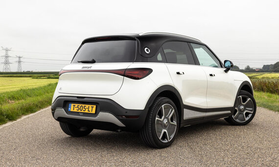 smart-#1-slider-2
