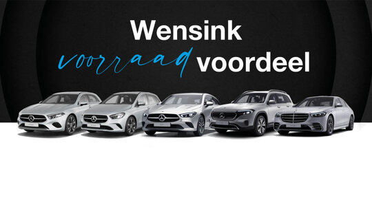 voorraad-voordeel-afbeelding
