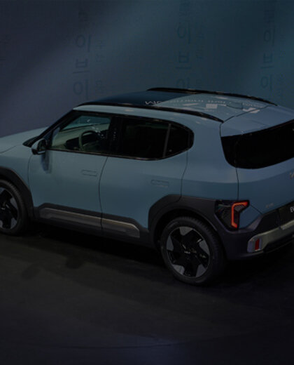 kia-ev2-opties-mobiel