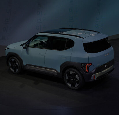 kia-ev2-opties-mobiel