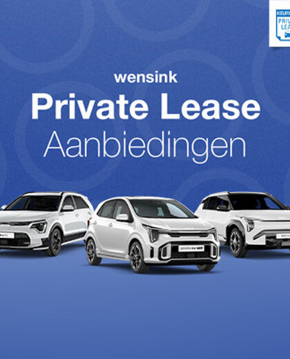 kia-private-lease-overzicht-hero-mobiel