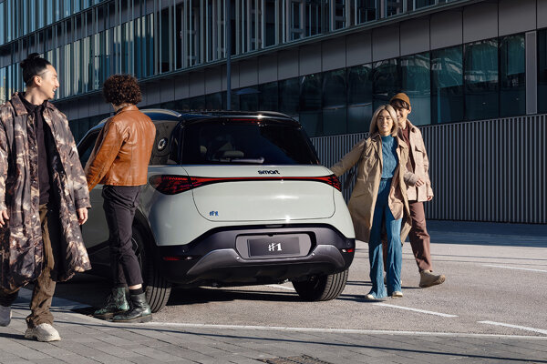 smart-homepage-hero-1-mobiel