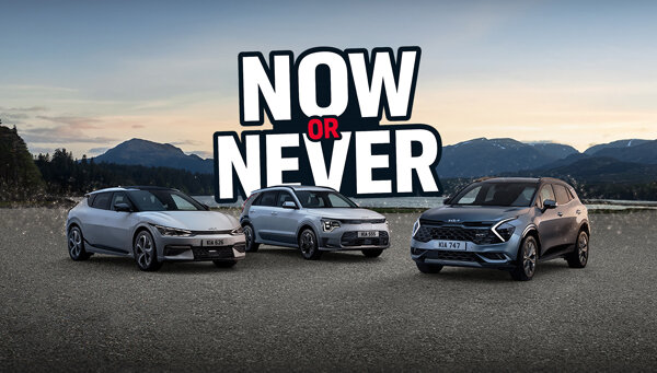NOW or NEVER Deals