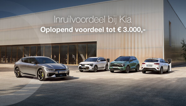 € 3.000,- inruilvoordeel